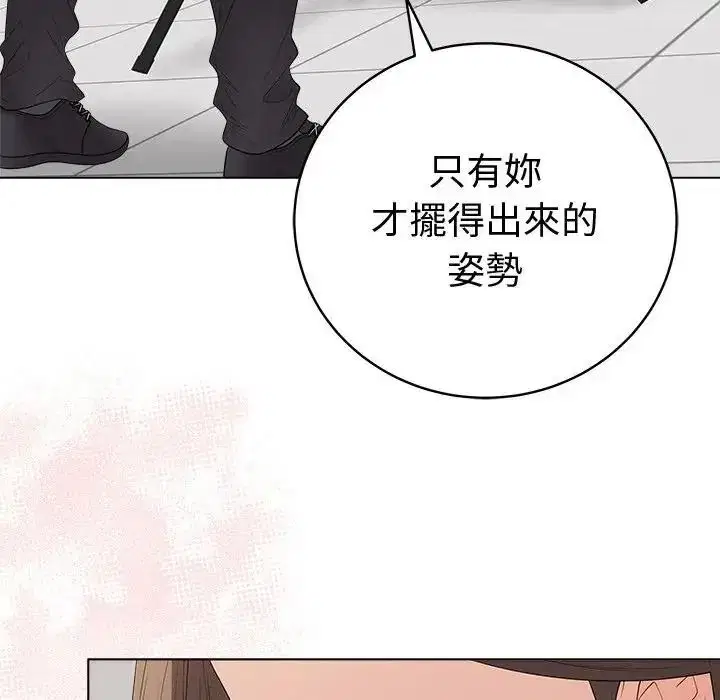 第162話
