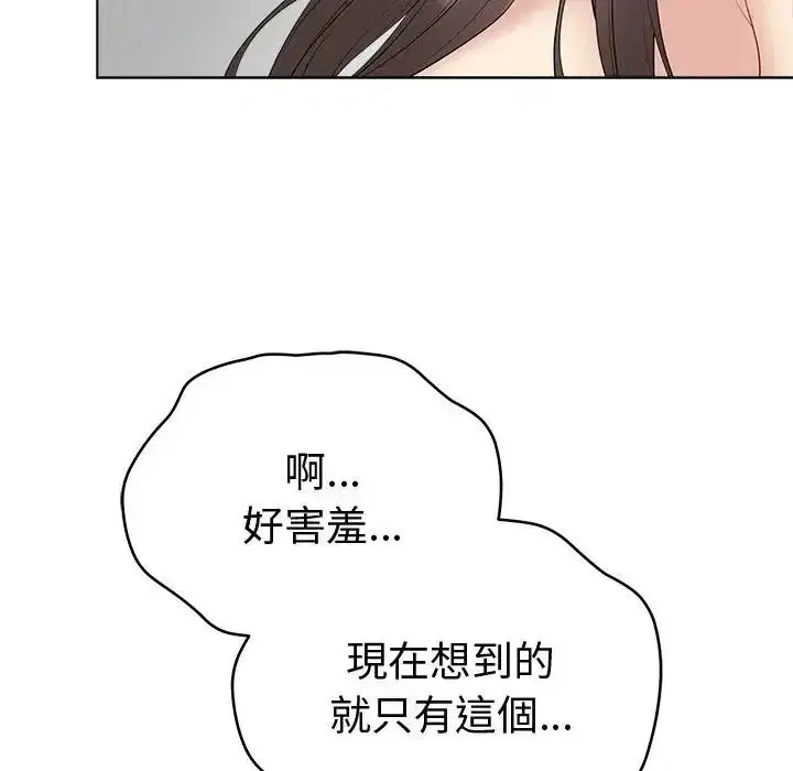 第162話