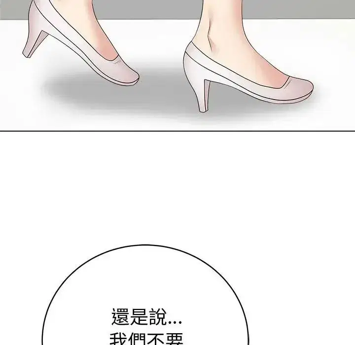 第162話
