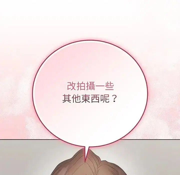 第162話