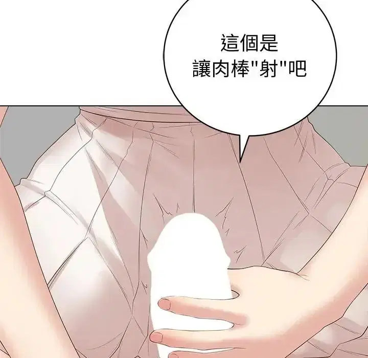 第162話