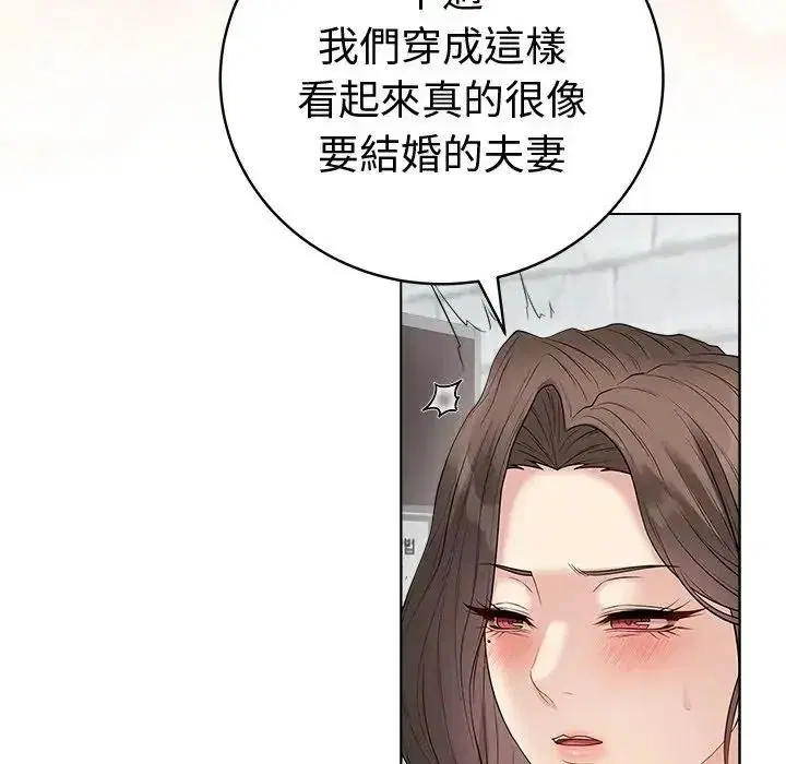 第162話