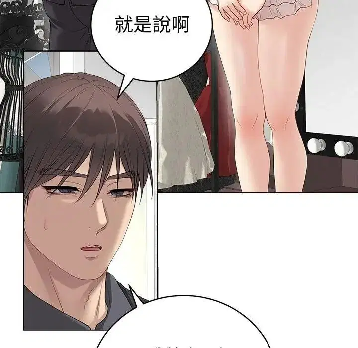 第162話