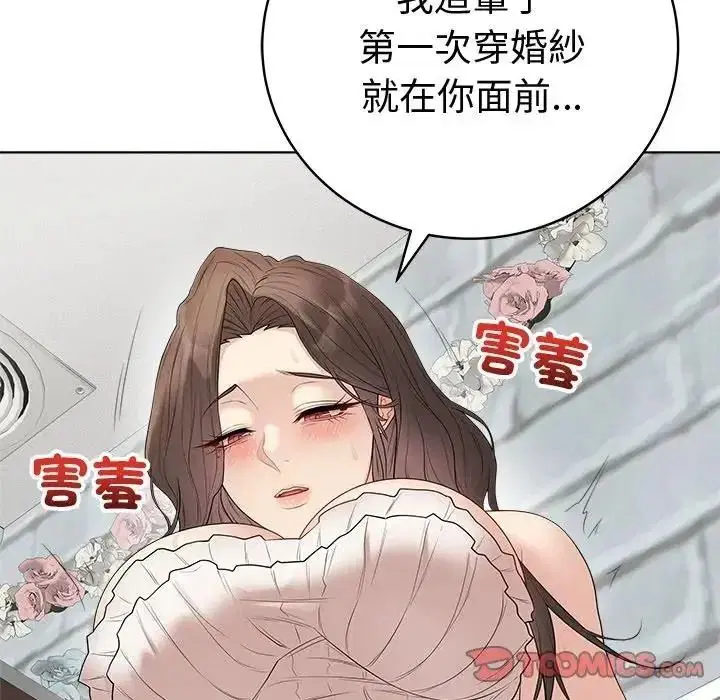 第162話