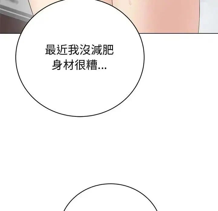 第162話