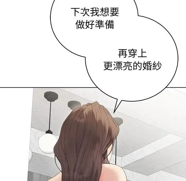 第162話