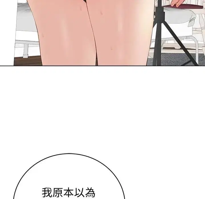 第162話