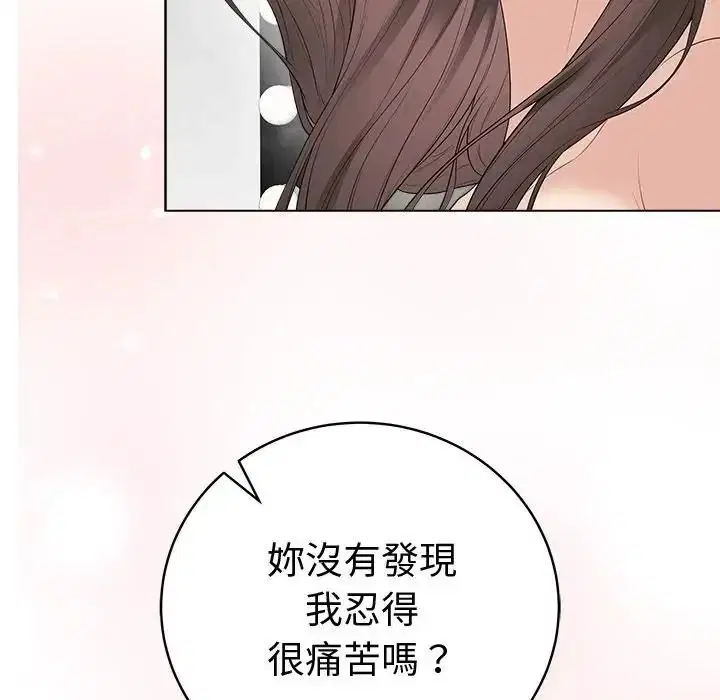 第162話