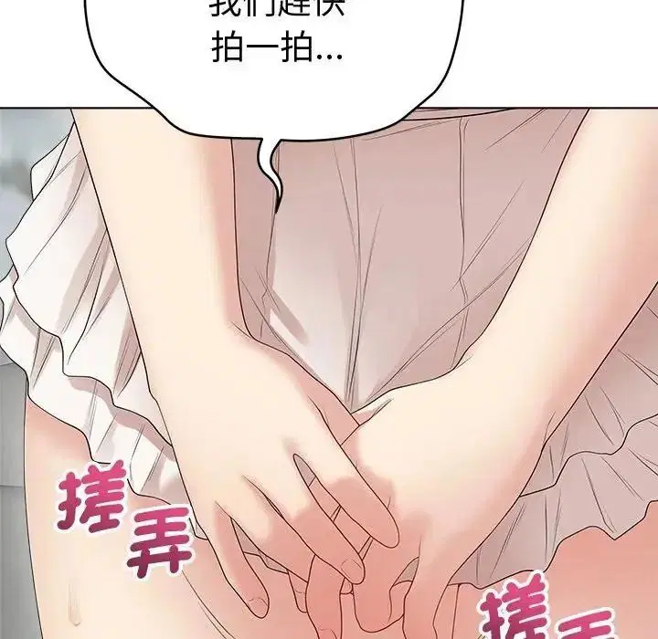 第162話