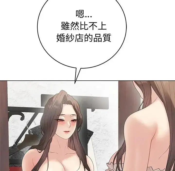 第162話