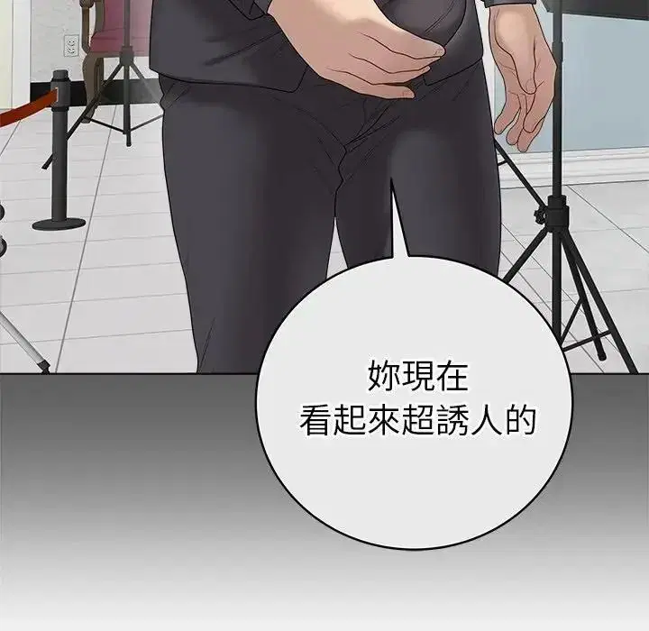第162話