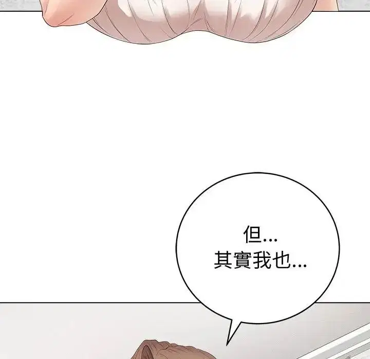 第162話
