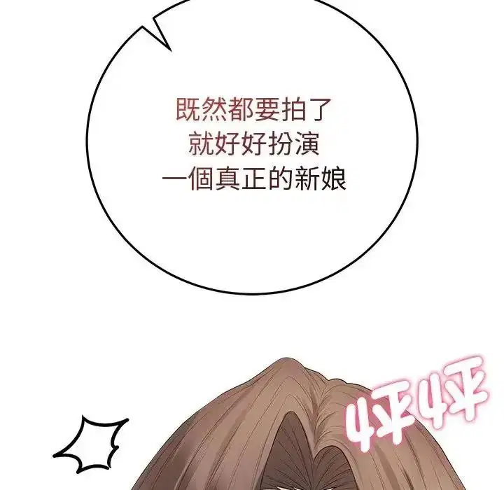 第162話