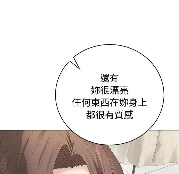 第162話