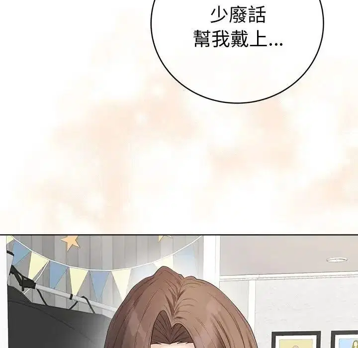 第162話