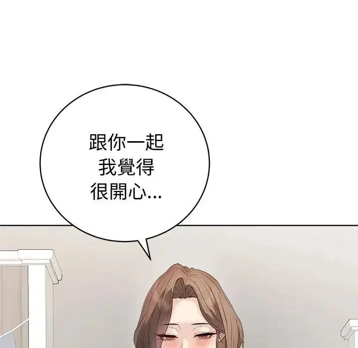 第162話