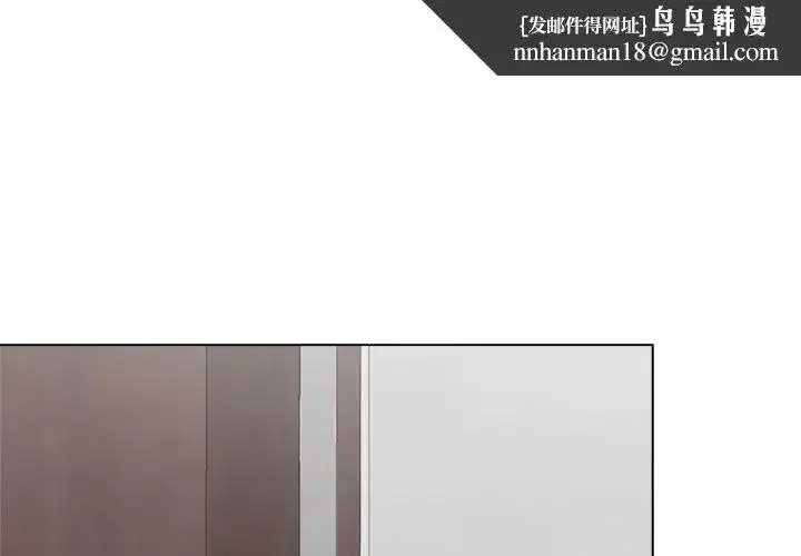 第163話
