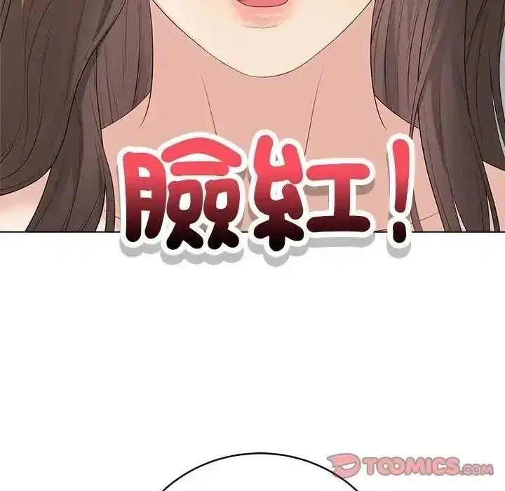 第163話