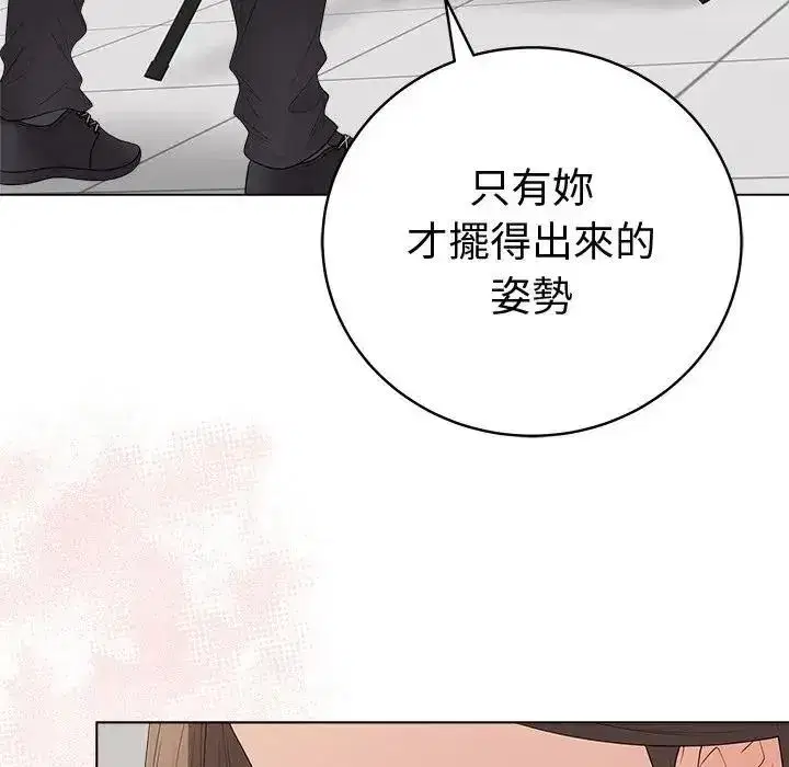 第163話