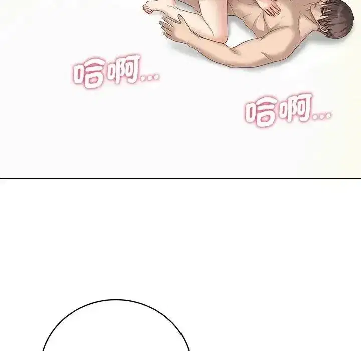 第163話