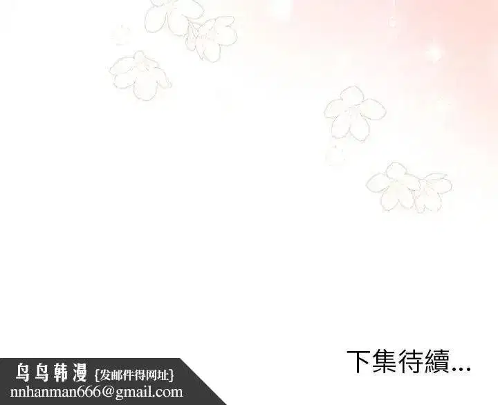 第163話