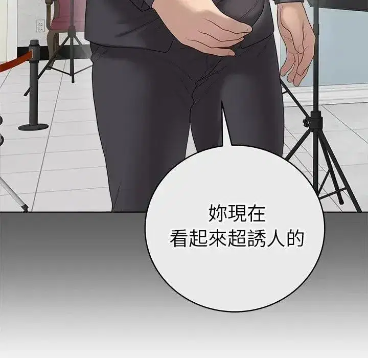 第163話