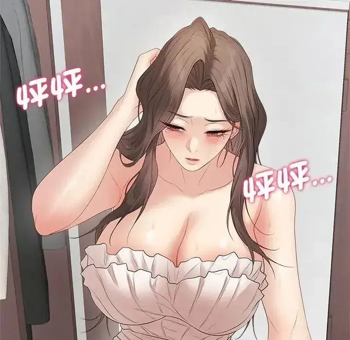 第163話
