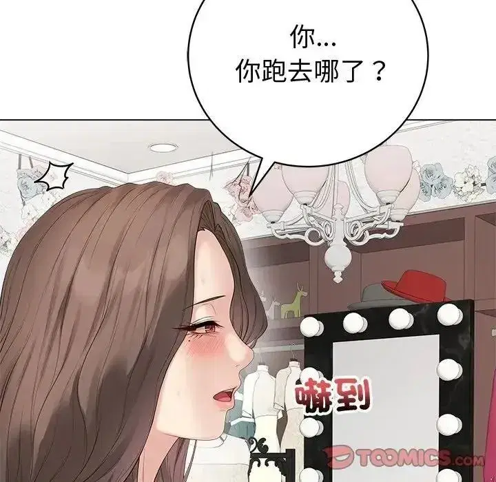 第163話
