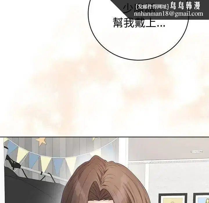 第163話