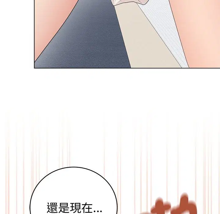 第164話
