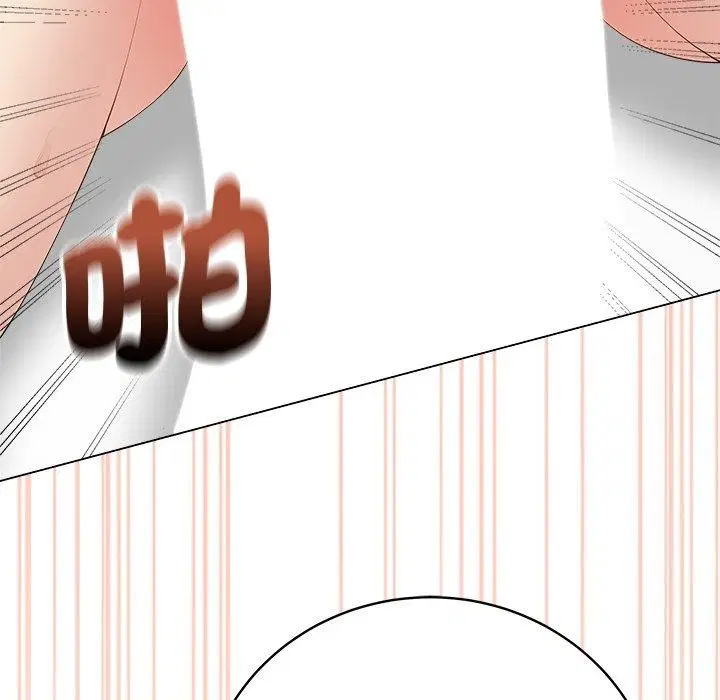 第164話