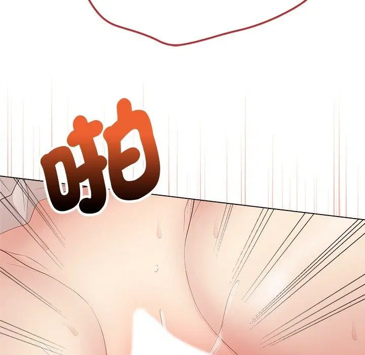 第164話