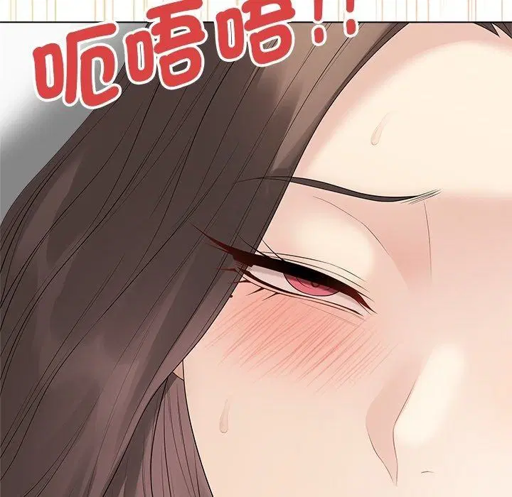 第164話