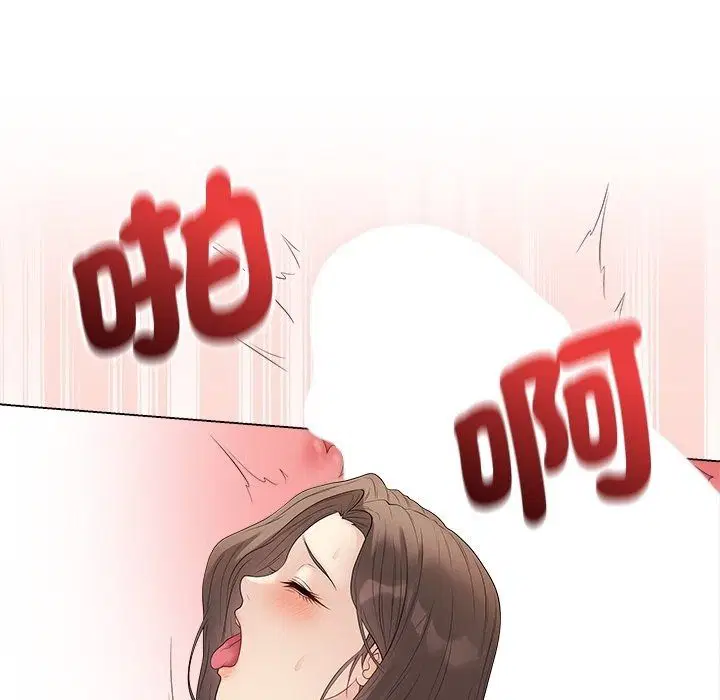 第164話