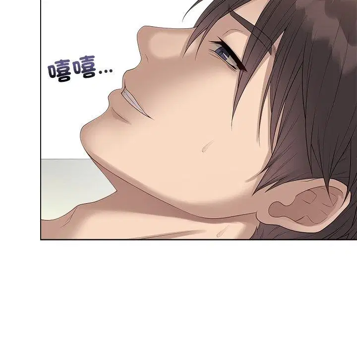 第164話