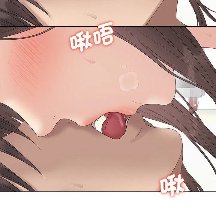 第164話