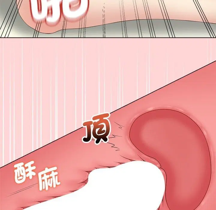 第164話