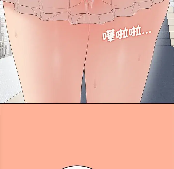 第165話