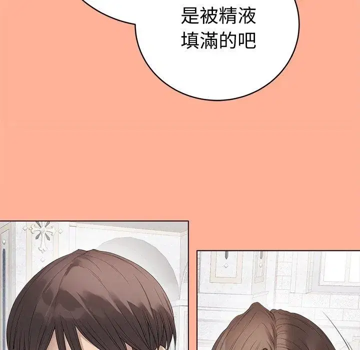 第165話