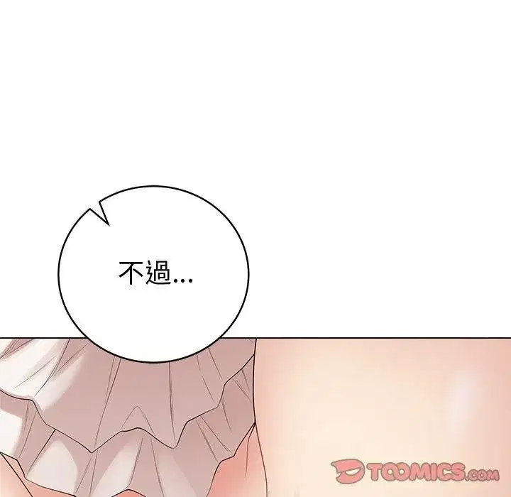 第165話