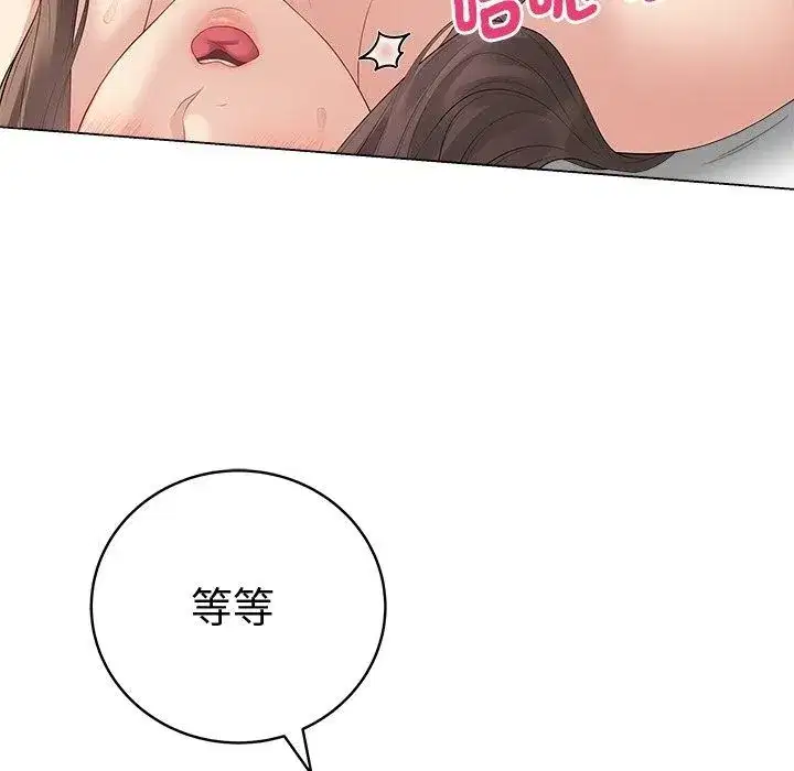 第165話