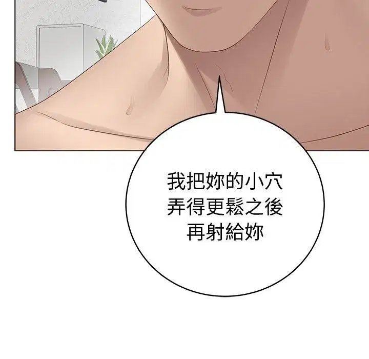 第165話