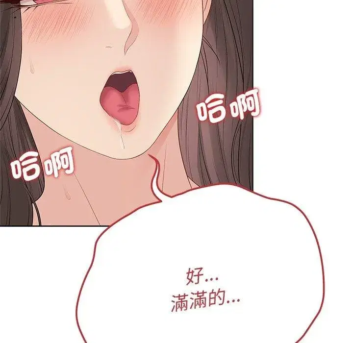 第165話