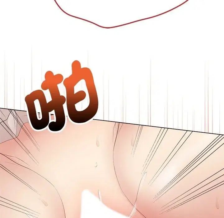 第165話