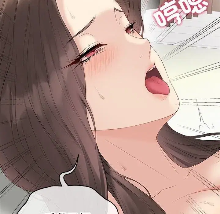 第165話
