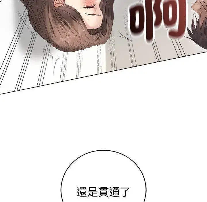 第165話