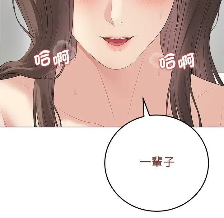 第165話