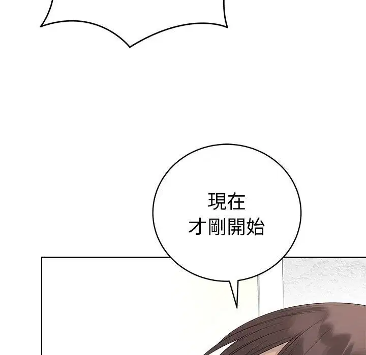 第165話