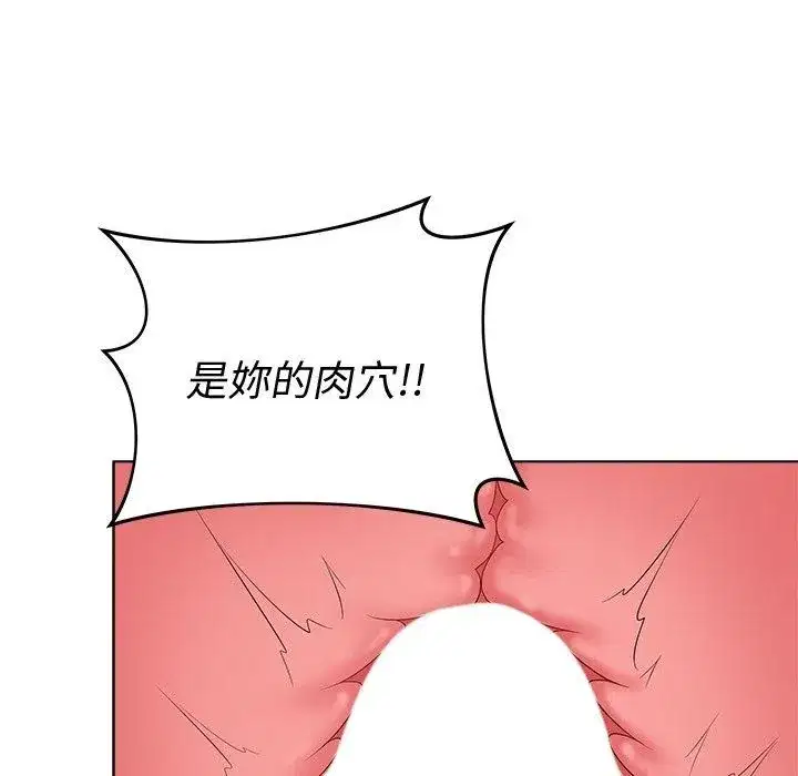 第165話
