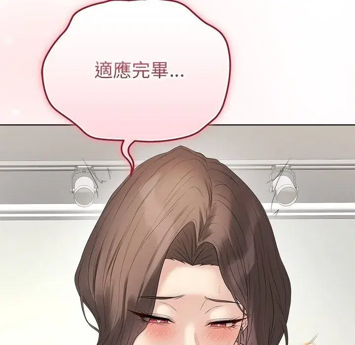 第165話